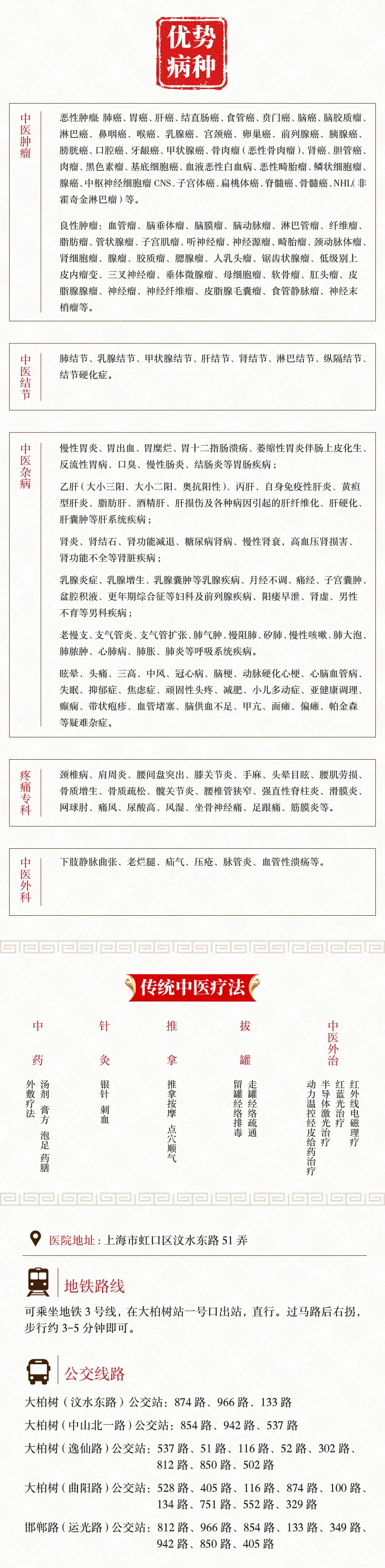 微信图片_20250811155251.png